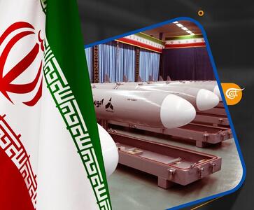 مروری بر پیشرفت‌های دفاعی ایران در ۴ دهه گذشته