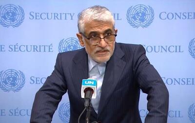 نامه ایران به شورای امنیت سازمان ملل: مسئولیتی در قبال اقدامات هیچ فرد یا گروهی در منطقه نداریم