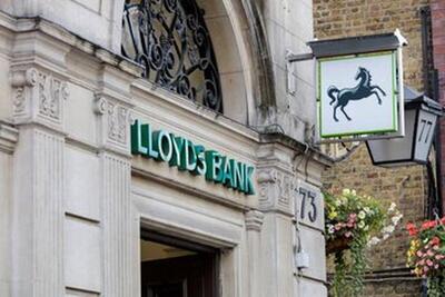 واکنش دو بانک انگلیسی به اتهام دور زدن تحریم های ایران
