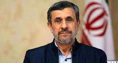 تغییر ظاهر عجیب احمدی‌نژاد در حرم امام خمینی