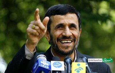 تغییر چهره احمدی‌نژاد قبل و پس از عمل‌ زیبایی!