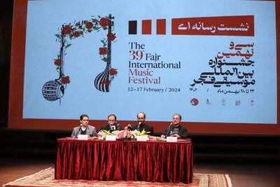 تلاش برای تحقق عدالت فرهنگی در جشنواره موسیقی فجر/ بودجه جشنواره ۱۵ میلیارد است
