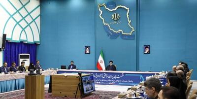 خبرگزاری فارس - رئیسی: تدوین لایحه‌ای جامع برای حل مشکلات مناطق آزاد در اولویت کار مسئولان باشد