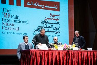 خبرگزاری فارس - نشست خبری جشنواره موسیقی فجر
