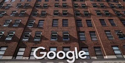 خبرگزاری فارس - انحصارطلبی گوگل این شرکت را با شکایتی دیگر رو‌به‌رو کرد