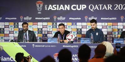 خبرگزاری فارس - جام ملت‌های آسیا| رفتار عجیب در نشست خبری بازی ایران و قطر