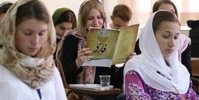 خبرگزاری فارس - تقاضا برای یادگیری زبان فارسی بیشتر شده است