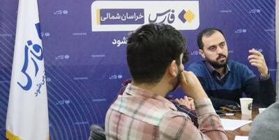 خبرگزاری فارس - فعالین دانشجویی خراسان‌شمالی: صندلی مجلس باید صندلی داغ باشد!