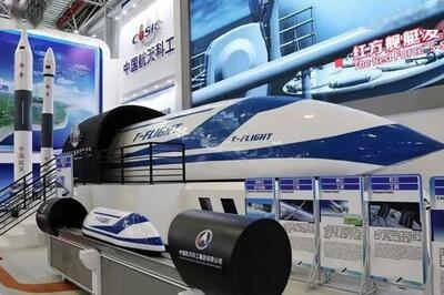 ببینید | قطارهای چینی سریع‌تر از جت | رسیدن به هایپرلوپ شدنی است؟