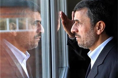 چهره جدید احمدی نژاد بعد از غیبت طولانی | تغییر محسوس را ببینید