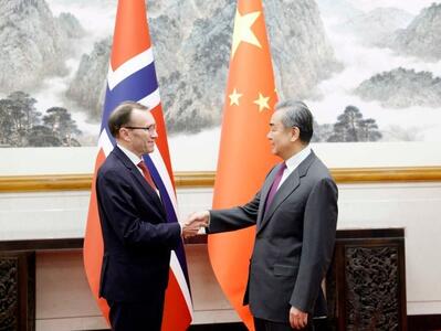 تاکید نروژ بر ضرورت همکاری با چین در امور بین‌الملل