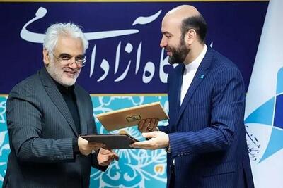 امضای تفاهم‌نامه همکاری‌های علمی و پژوهشی میان دانشگاه آزاد و سازمان ملی استاندارد ایران