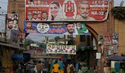 انتخابات پاکستان در سایه چندین بحران