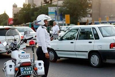 عوامل ایجاد گره ترافیکی در سه نقطه شهر تهران در ابتدای صبح امروز