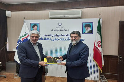 همکاری دانشگاه علوم پزشکی ایران و وزارت ارتباطات در هوش مصنوعی