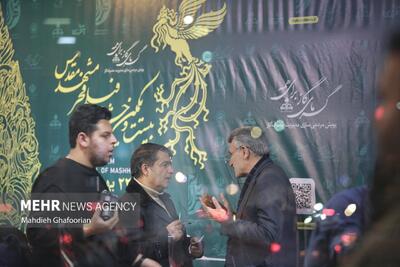 آغاز بیست و یکمین جشنواره فیلم فجر مشهد