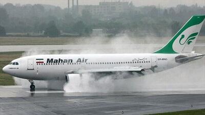 هواپیمایی ماهان نماز صدها مسافر تهران ـ مشهد را قضا کرد