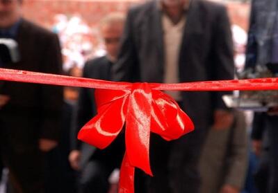 افتتاح چهار واحد تولیدی در منطقه آزاد اروند - تسنیم