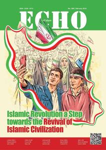 انتشار سه نشریه از دستاوردهای انقلاب اسلامی در عرصه بین الملل توسط انتشارات الهدی 