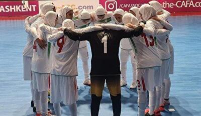 گلباران کردن قرقیزستان توسط تیم ملی فوتسال زنان ایران
