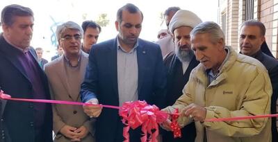 افتتاح اولین مرکز سراج جنوب شرق استان تهران در قرچک