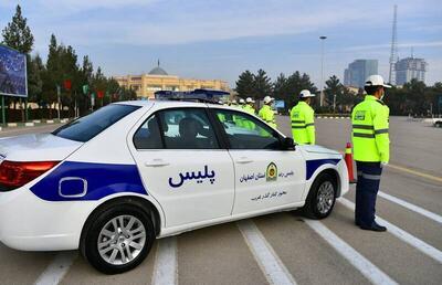 اجرای طرح ترافیکی در محورهای مواصلاتی البرز