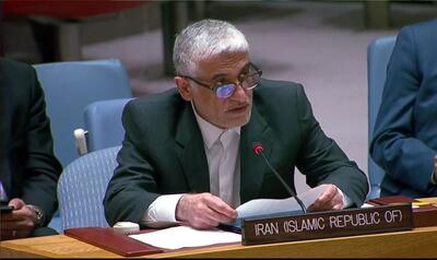 پاسخ قاطع ایران به نامه آمریکا به شورای امنیت