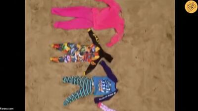 (ویدئو) پنج کیلومتر لباس در ساحل به یاد کودکان قربانی غزه