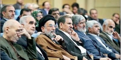 خبرگزاری فارس - ائتلاف انتخاباتی چند حزب اصلاح‌طلب با محوریت کارگزاران و اعتدال و توسعه