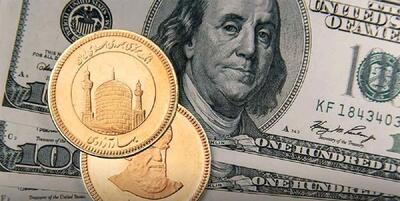 خبرگزاری فارس - آخرین وضعیت بازار ارز و سکه