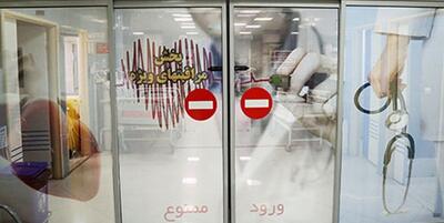 خبرگزاری فارس - ۶ مصدوم حادثه تروریستی کرمان همچنان در بیمارستان‌ها بستری هستند