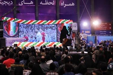 خبرگزاری فارس - باغ کتاب میزبان تماشاچیان فوتبال