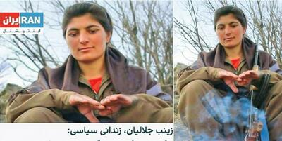 خبرگزاری فارس - فعالان سیاسی که از اسلحه جدا نمی‎شوند!+تصاویر