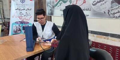 خبرگزاری فارس - ویزیت رایگان ۵۷۵ نفر در اردوی جهادی پزشکی در تایباد