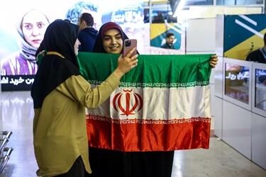 خبرگزاری فارس - تماشای دیدار فوتبال ایران و قطر در جشنواره فیلم فجر