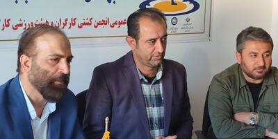 خبرگزاری فارس - برنامه‌ریزی برای میزبانی مازندران از مسابقات جهانی کارگری
