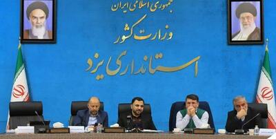خبرگزاری فارس - افتتاح دو سایت 5G همراه اول در یزد توسط وزیر ارتباطات