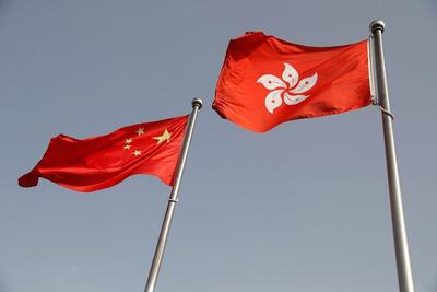 چین دیدار مقام‌های آمریکا با «آشوبگران هنگ کنگی» را محکوم کرد