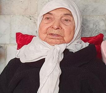 ماجرای زندگی «ننه علی»، پیرترین مادر ایرانی که درگذشت/ هوش و حواس مادربزرگم بسیار خوب بود/  عکس