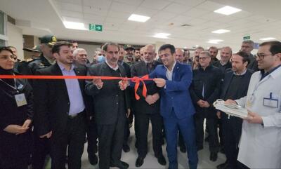 درمانگاه تخصصی ثامن الائمه تامین اجتماعی خراسان شمالی افتتاح شد