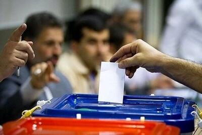 انتخابات به وقت فجر/شمار داوطلبان در مازندران هر روز بیشتر می شود