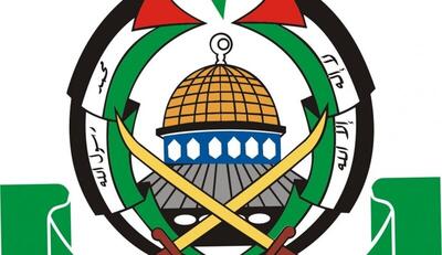 حماس ادعای صهیونیست‌ها درباره دریافت مبالغ مالی خارجی را رد کرد