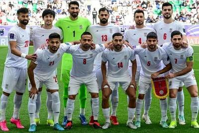 روز و ساعت بازی ایران و قطر در نیمه نهایی | رویداد24