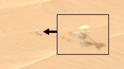 رها شدن یک شیء عجیب در مریخ! + عکس