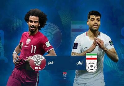 پخش زنده| بازی ایران-قطر از رقابت‌های مرحله نیمه نهایی جام ملت‌های آسیا- فیلم پخش زنده تسنیم | Tasnim