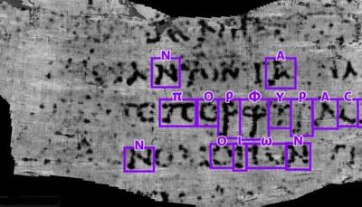هوش مصنوعی از یک متن باستانی رمزگشایی کرد