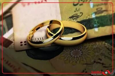 «وام ازدواج طی ۱۴ سال صد برابر شد»