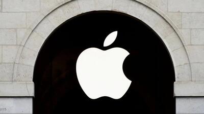 یک محقق امنیتی به‌دلیل سرقت میلیون‌ها دلار از اپل دستگیر شد