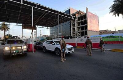 ورودی‌های منطقه سبز بغداد بسته شد