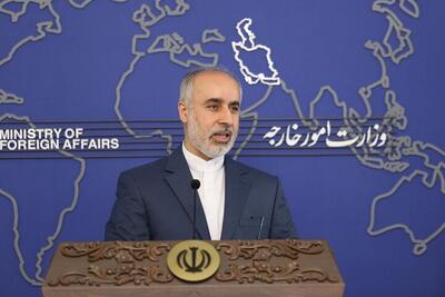 واکنش ایران به اقدام تروریستی امریکا در داخل خاک عراق